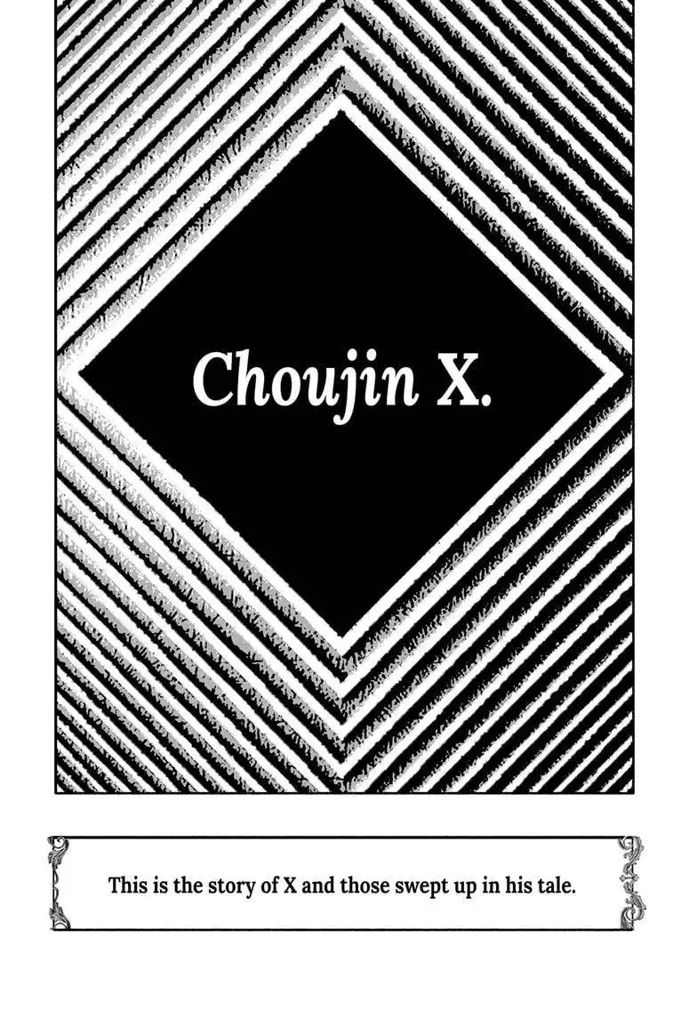 Choujin X Chapter 24 26